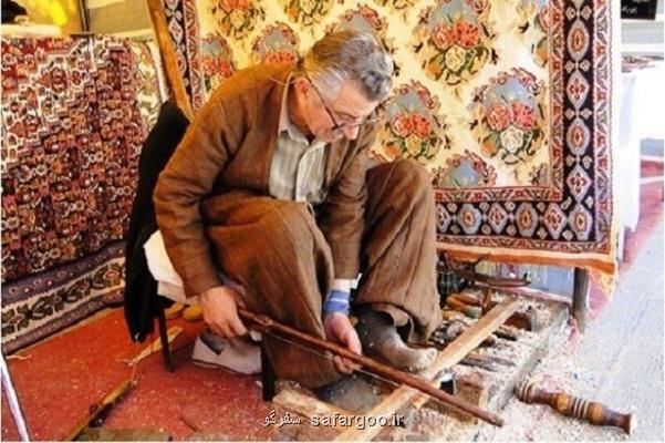 ثبت ملی 24رشته صنایع دستی دركردستان