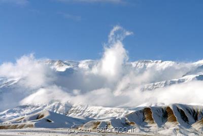 قله شاهوار ثبت ملی شد