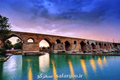 تفاهم نامه مرمت و بازسازی پل باستانی دزفول منعقد شد