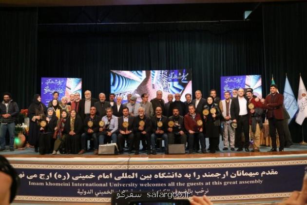 اعلام برگزیدگان جشنواره میراث فرهنگی و آخرین وضعیت ۳ پرونده ایران در یونسکو