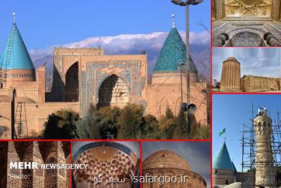 50 اثر تاریخی ایران در لیست موقت ثبت جهانی قرار گرفت