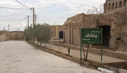 روستای گردشگری بیابانک صاحب مرکز آموزش صنایع دستی شد