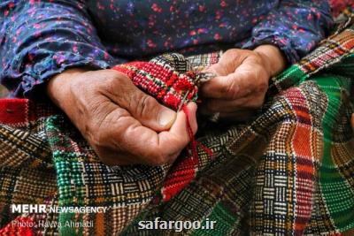 عنوان صنایع زیبا بجای صنایع دستی استفاده گردد