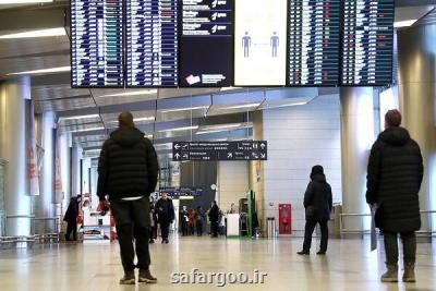 سرگردانی ۳۷ مسافر جام ملت های اروپا بدون آب و غذا در فرودگاه مسكو