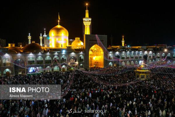 تاریخچه گنبد طلای حرم علی ابن موسی الرضا(ع)