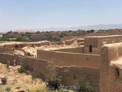 مصالح بومی استانداردسازی می شود