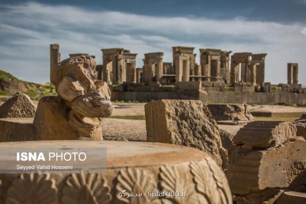 میراث جهانی یونسكو چیست؟