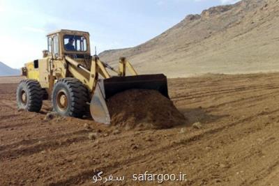 اراضی محوطه تاریخی تپه عمارت شازند رفع تصرف شد