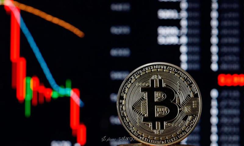 برترین صرافی انلاین خرید و فروش ارز دیجیتال