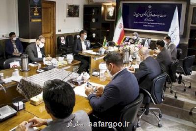 بررسی استراتژی های لازم برای جذب حداكثری گردشگران قطر 2022