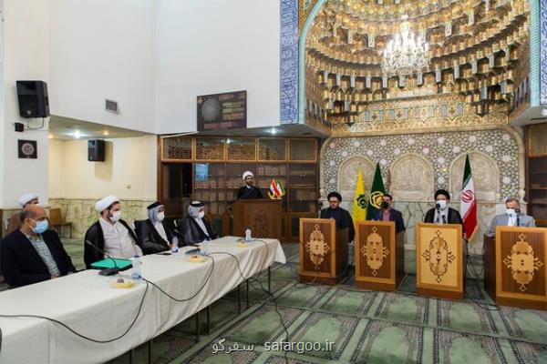 تشكیل كمیته ای برای پشتیبانی زائرین اربعین