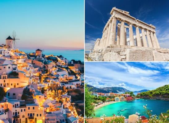چگونه یونان در بحران کرونا آمار گردشگری خودرا افزایش داد؟