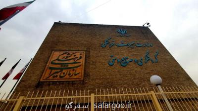 ۱۳ اولویت کاری پیشنهادی برای وزیر میراث فرهنگی در دولت سیزدهم