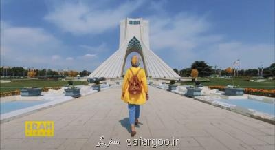 یک دقیقه ای که بلوا کرد