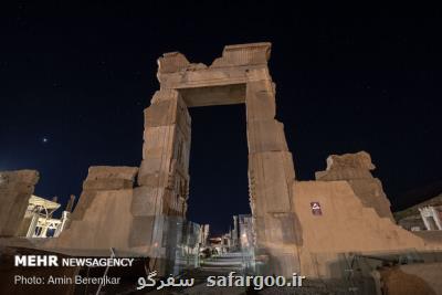 پایگاه دائمی پژوهشی شهر استخر به وجود آمد