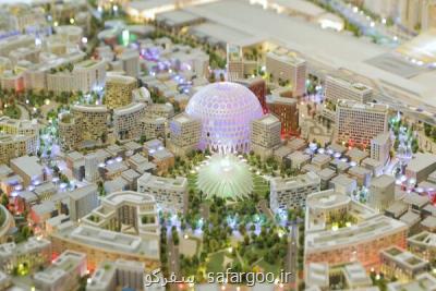 مقابله با ایران هراسی و معرفی جاذبه های كشور در اكسپو دوبی