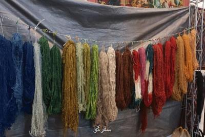 برگزاری نمایشگاه مجازی قالی های مزین به اشعار سعدی در موزه فرش