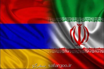 توجه ایران به گردشگری منطقه ای