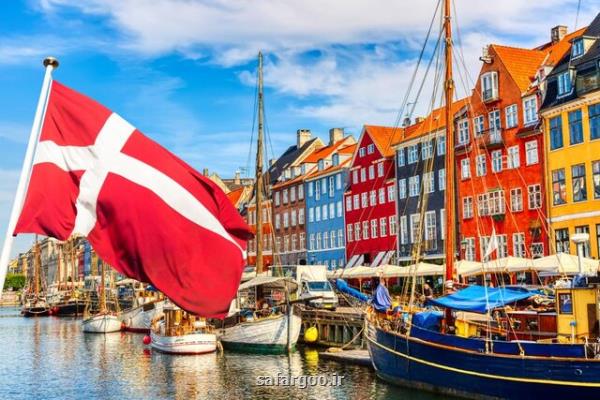 كاهش محدودیت های سفری در دانمارك