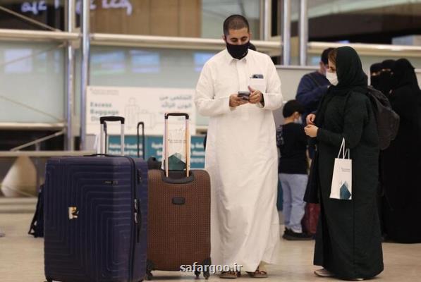 استقبال عربستانی ها از شروع سفرهای خارجی