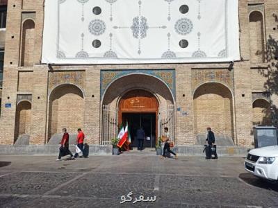 باب عالی كاخ گلستان بصورت رسمی بازگشایی شد