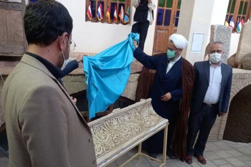 آثار تاریخی دامغان به این شهر برگردد