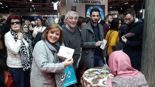 ایران در نمایشگاه اسپانیا شرکت می کند