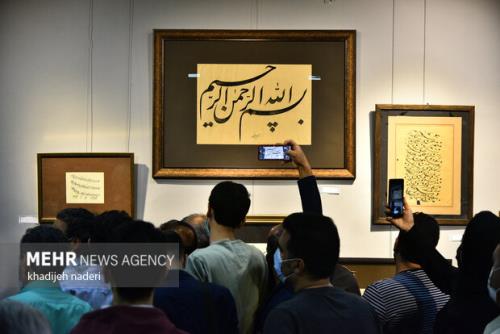 برنامه های میراث فرهنگی به مناسبت جهانی شدن هنر خوشنویسی