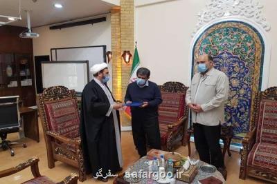 هدیه سازمان بازرسی کل کشور به وزیر میراث فرهنگی تقدیم شد