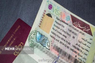 صدور روادید گردشگری ایران بعد از 20 ماه وقفه از سر گرفته شد