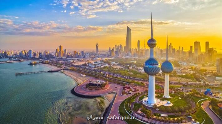 اعلام مقررات سفر از ایران به کویت