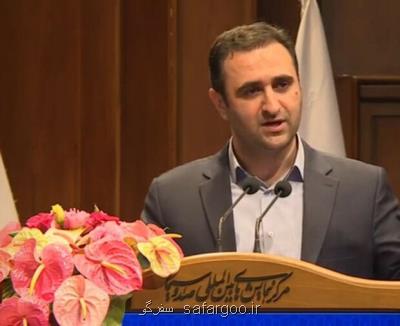 جایزه صادراتی به کسب و کارهای گردشگری داده شود