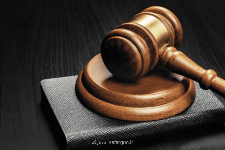 بهترین وکیل مهریه