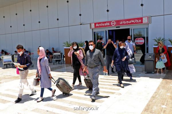 چگونه مسافران را مدیریت هوشمند می کنید؟