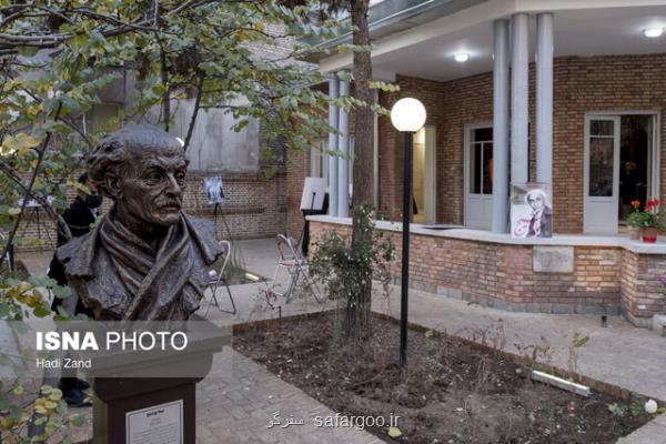 خانه ای که می خواهد ابری نباشد