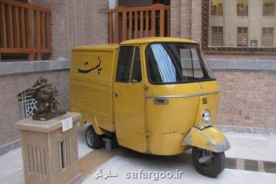 راه اندازی نمایشگاه میراث فرهنگی ایران از دریچه کارت پستال