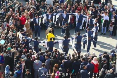 نمایشگاه گردشگری ایران