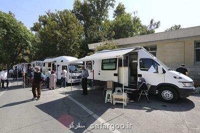 عملکرد حوزه اتومبیل رانی کانون جهان گردی بررسی گردید