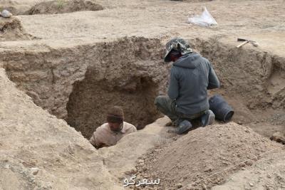 سامانه نقشه دیرینه شناسی کشور رونمایی گردید