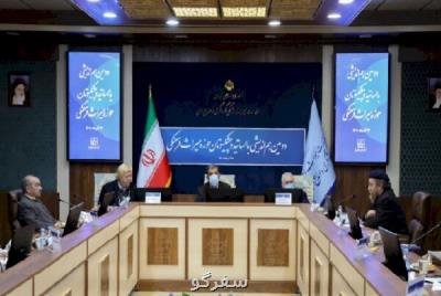 پیشکسوتان حوزه میراث فرهنگی اساتید ما هستند