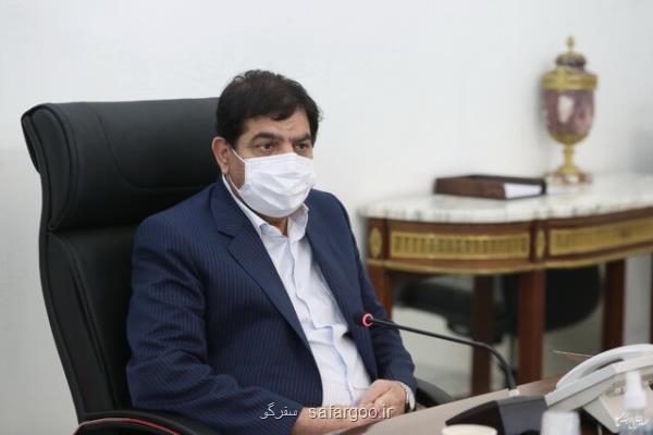 آئین نامه استرداد مالیات و عوارض کالاهای همراه مسافران و بلیت پروازهای خارجی توریستهای خارجی