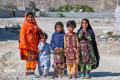 استان سیستان و بلوچستان مقصد جدید گردشگری شد
