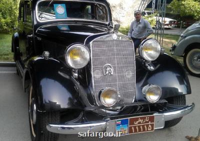 ضوابط پلاک خودرو تاریخی بازنگری می شود