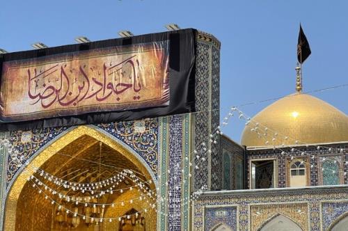 نوای حی علی العزا در حرم امام رضا (ع) طنین انداز شد