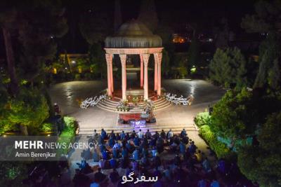 بیشترین سفرهای عید فطر به مقصد شیراز انجام می شود