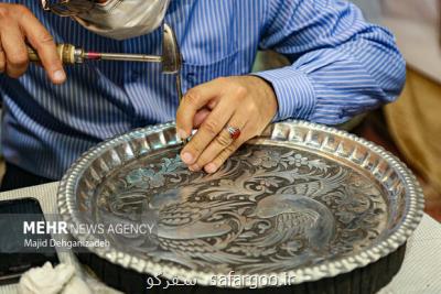 عرضه پیشنهادات ایران در کمیته آسیا و اقیانوسیه شورای صنایع دستی