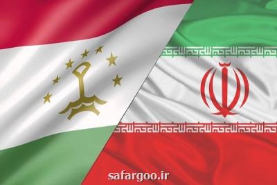 کوشش برای رونق گردشگری ارزان بین ایران و تاجیکستان