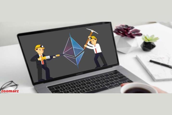 ماینینگ یا استخراج ارز دیجیتال چیست؟