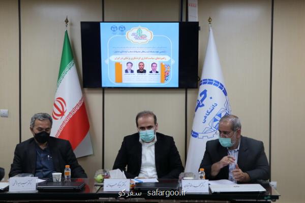 به خاطر دلار حق بیمار داخلی را ضایع نکنید!