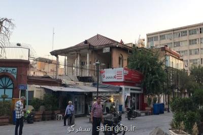 جلوگیری از تخریب خانه تاریخی خیابان سپهسالار